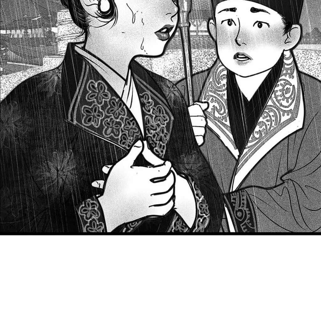 Yin Shan Meng Tan Chapter 3 - Page 17