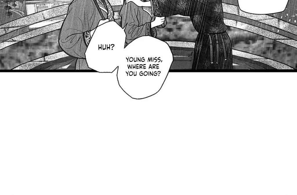 Yin Shan Meng Tan Chapter 3 - Page 19