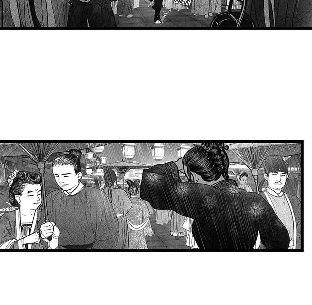 Yin Shan Meng Tan Chapter 3 - Page 25