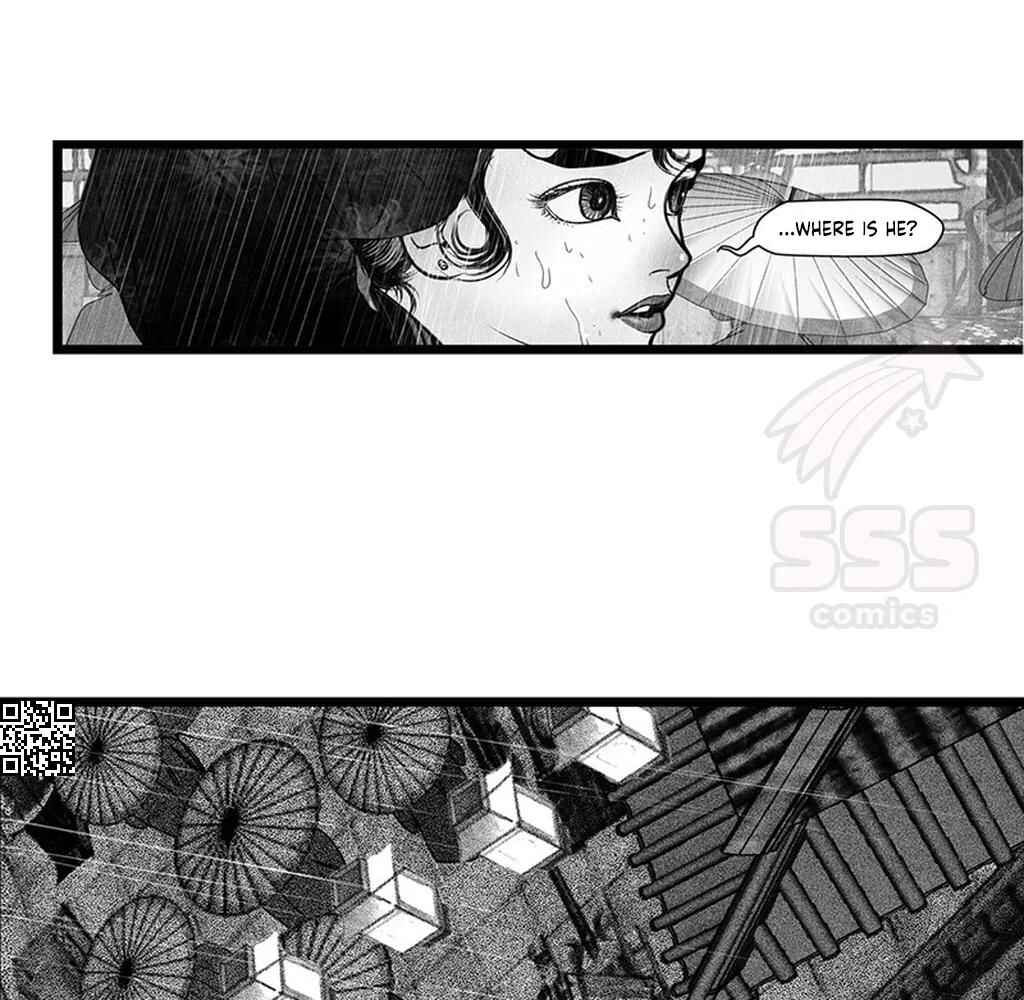 Yin Shan Meng Tan Chapter 3 - Page 26