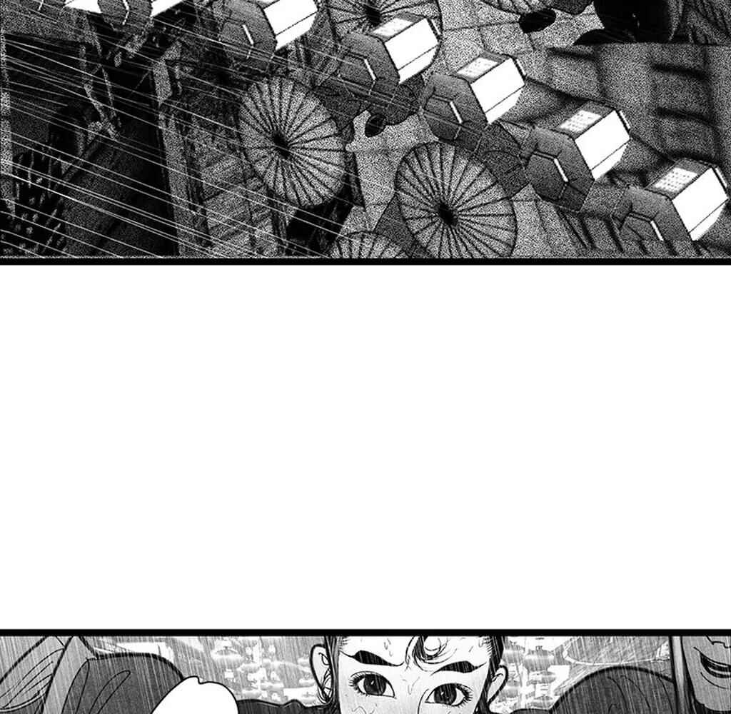 Yin Shan Meng Tan Chapter 3 - Page 29