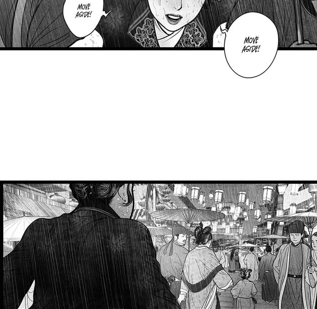 Yin Shan Meng Tan Chapter 3 - Page 30