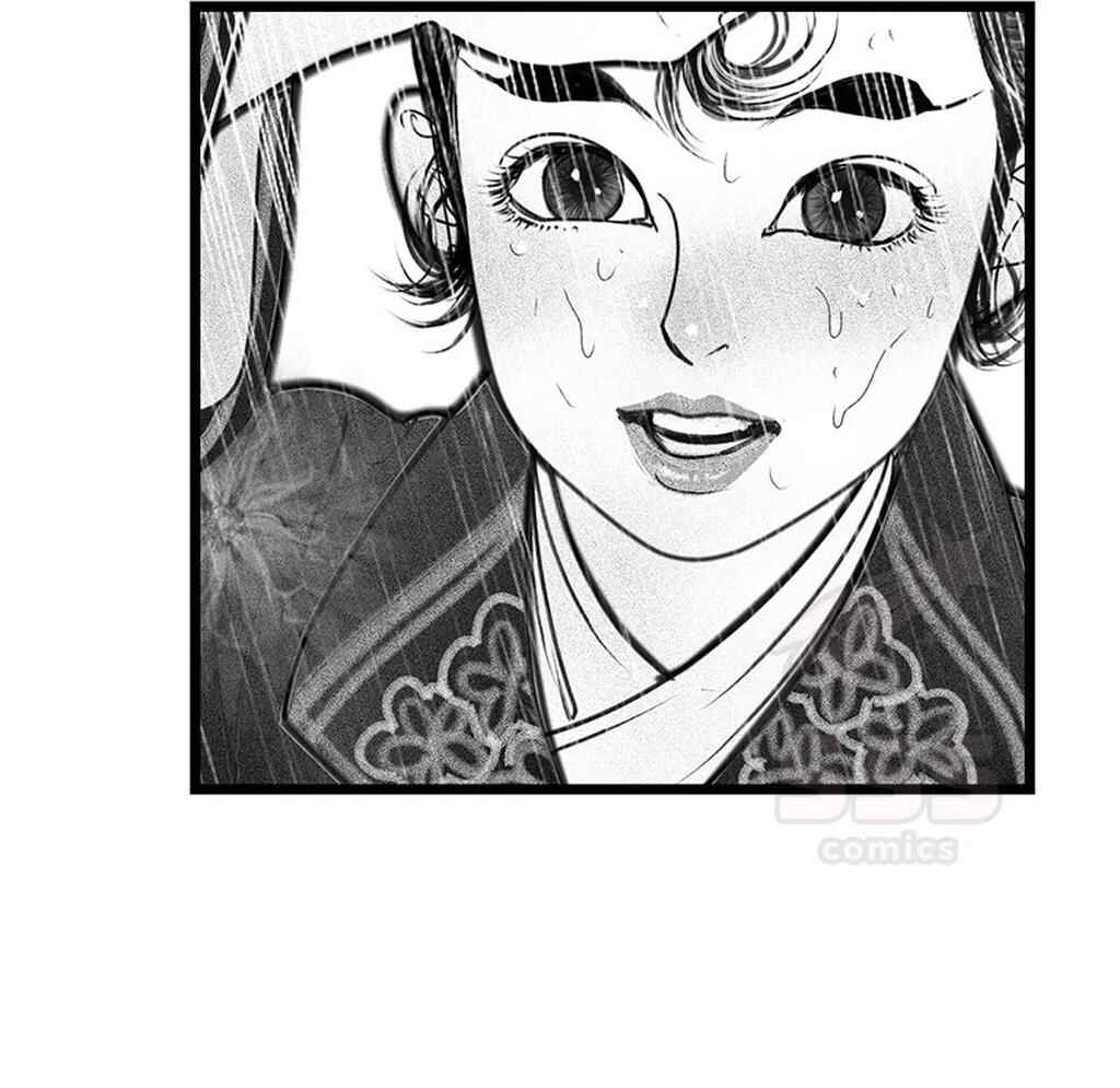 Yin Shan Meng Tan Chapter 3 - Page 32