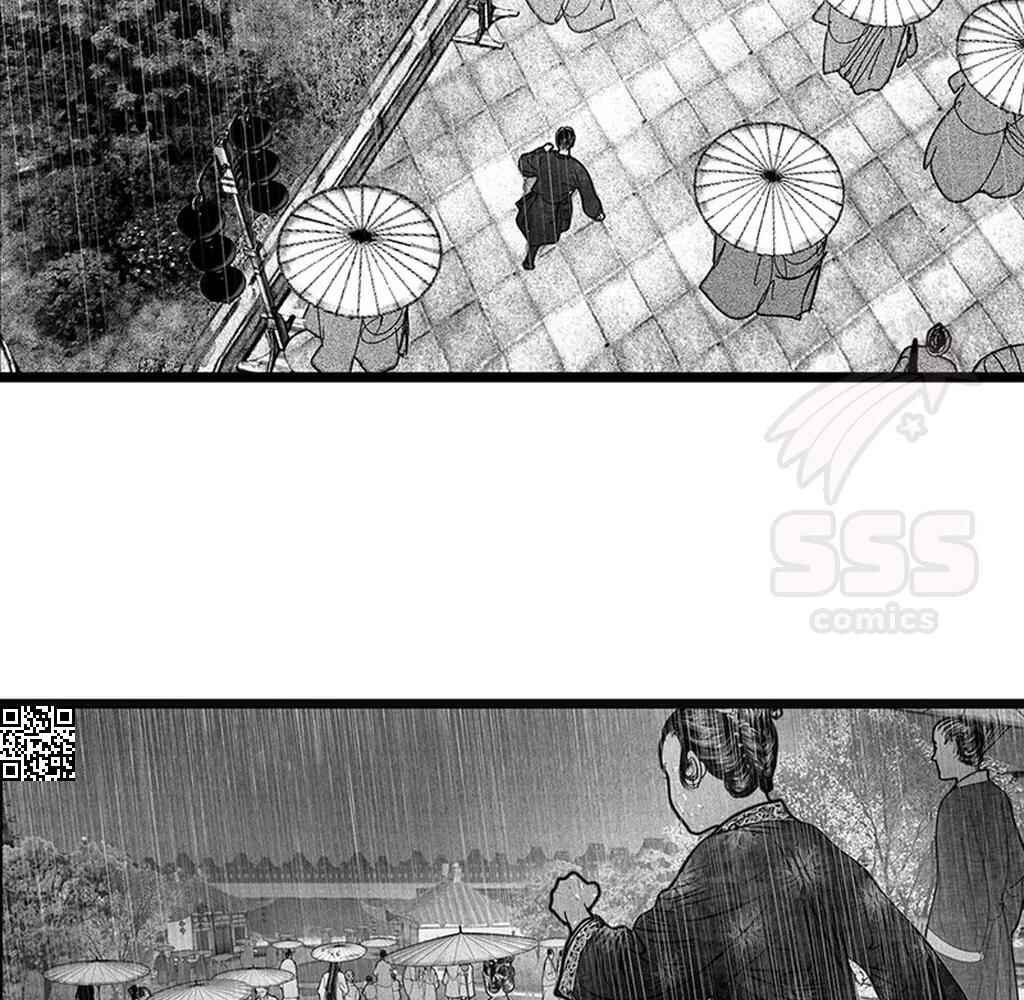 Yin Shan Meng Tan Chapter 3 - Page 38