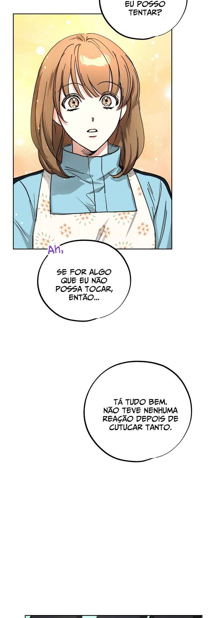 Dungeon An ui Sallimkkun Chapter 13 - Page 23