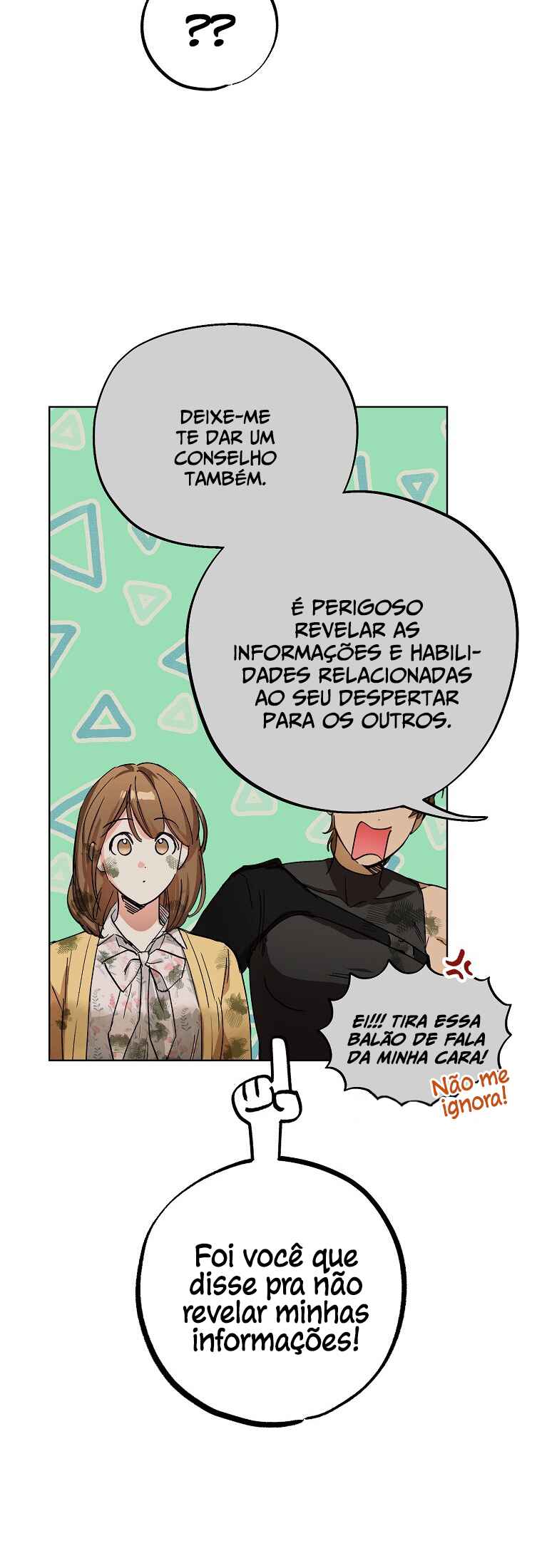 Dungeon An ui Sallimkkun Chapter 13 - Page 48