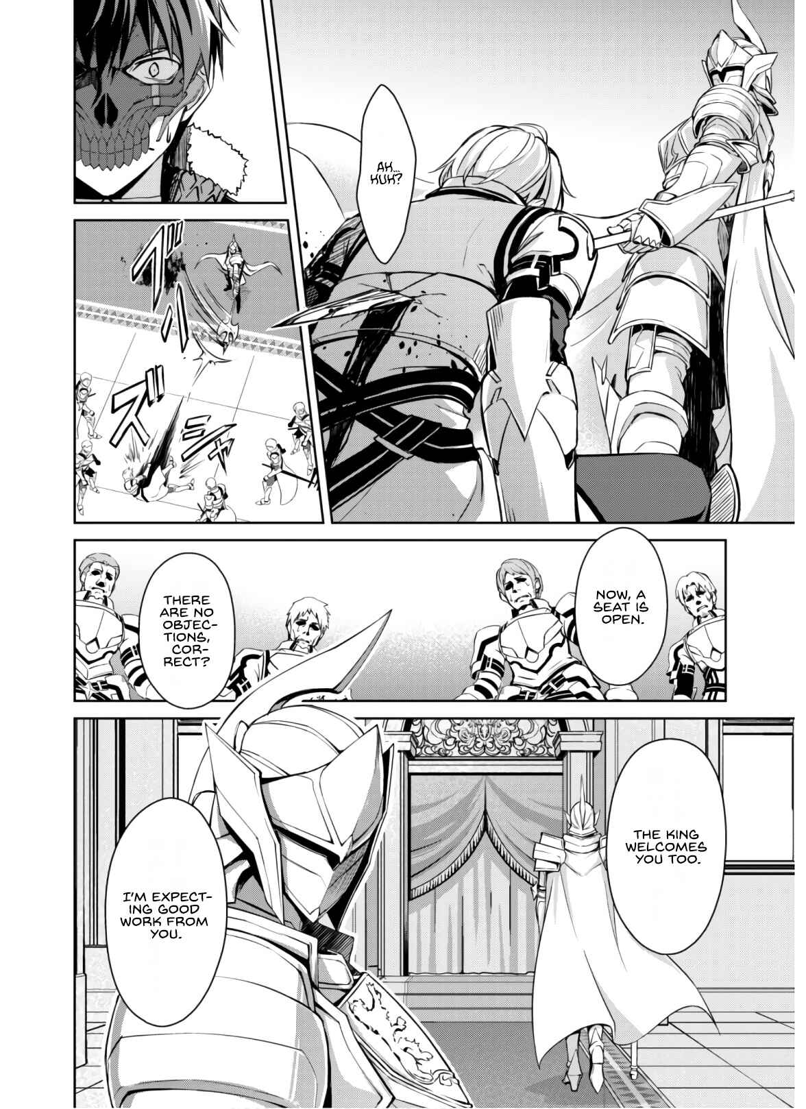 Boushoku no Berserk: Ore dake Level to Iu Gainen o Toppa Suru Chapter 32 - Page 15