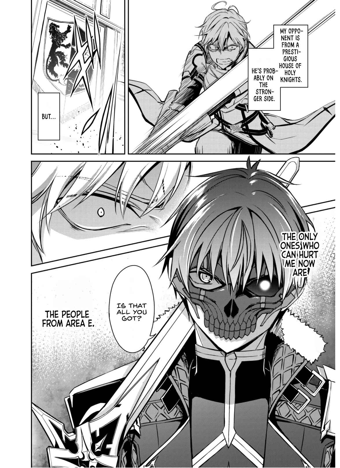 Boushoku no Berserk: Ore dake Level to Iu Gainen o Toppa Suru Chapter 32 - Page 9