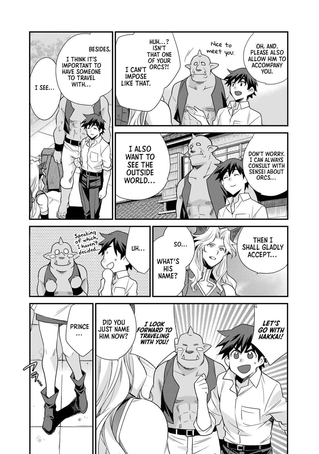 Isekai de Tochi o Katte Noujou o Tsukurou Chapter 43 - Page 17