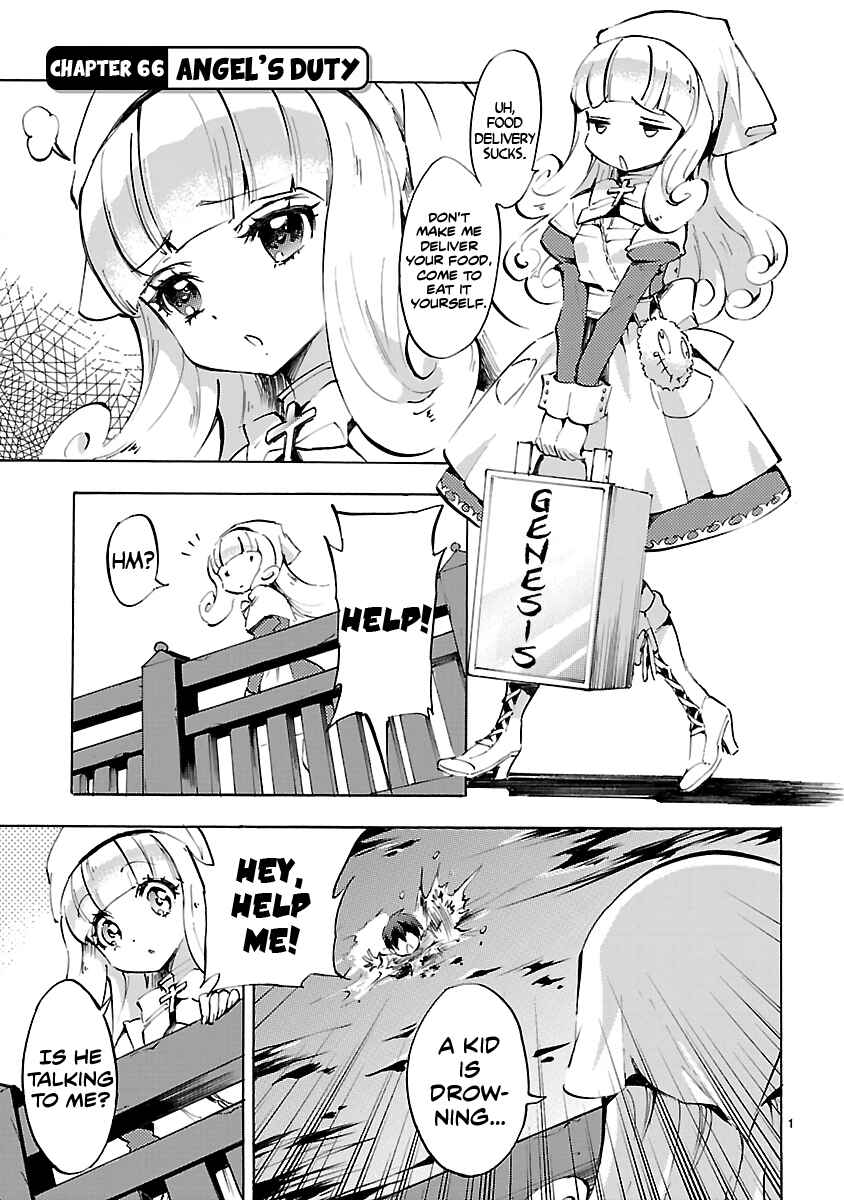 Jashin-chan Dropkick Chapter 66 - Page 1