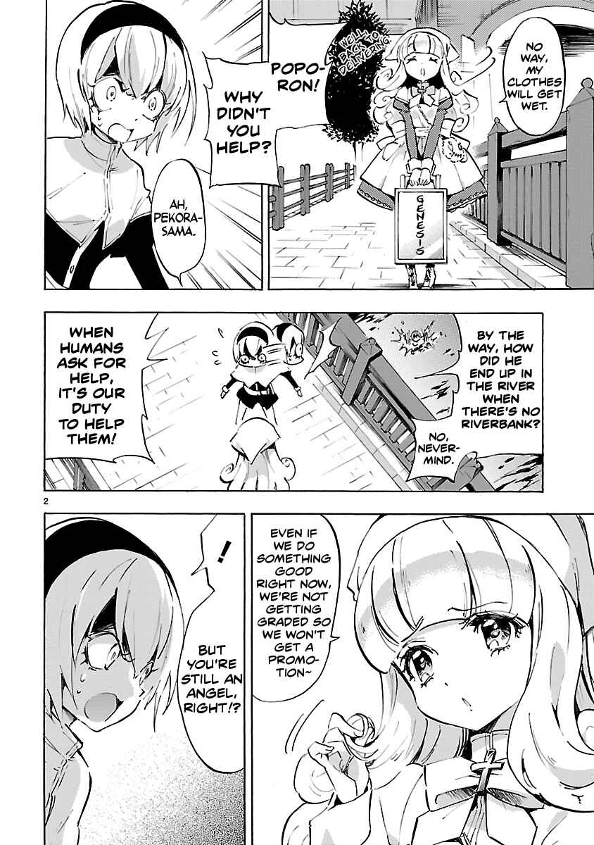 Jashin-chan Dropkick Chapter 66 - Page 2