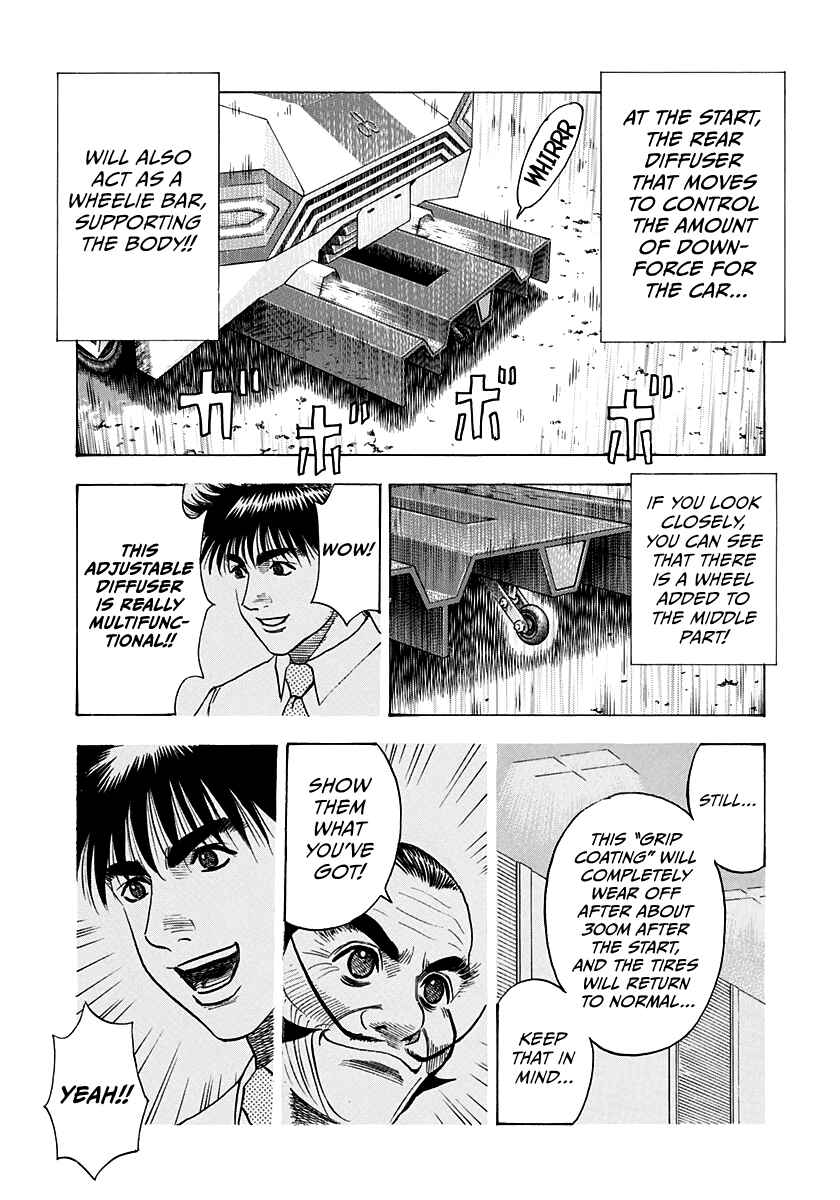 Countach Chapter 234 - Page 12