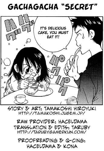 Gacha Gacha - Secret Chapter 55 - Page 1