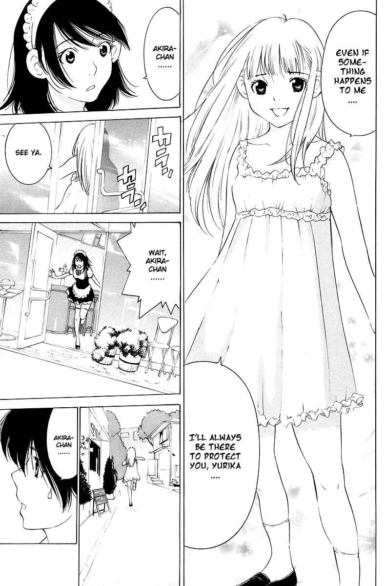 Gacha Gacha - Secret Chapter 55 - Page 12