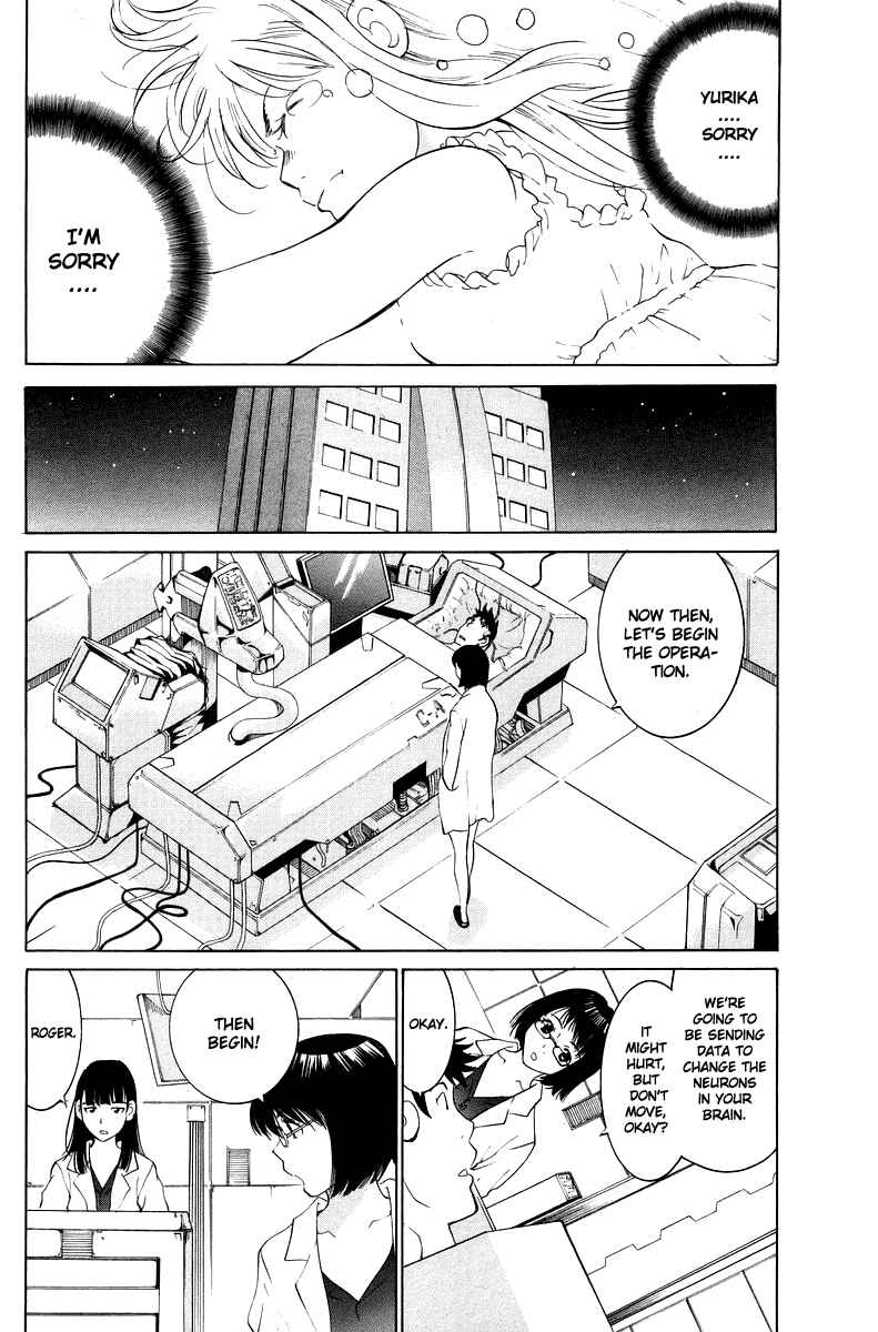 Gacha Gacha - Secret Chapter 55 - Page 13