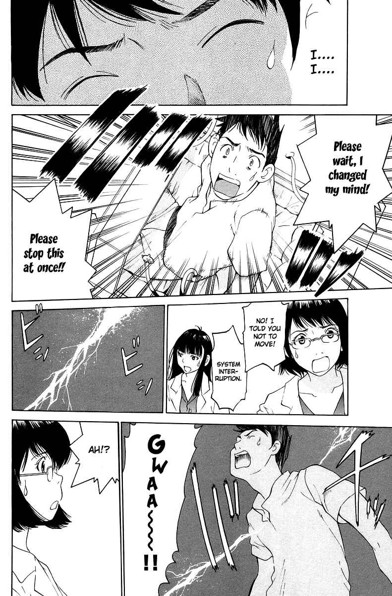 Gacha Gacha - Secret Chapter 55 - Page 15