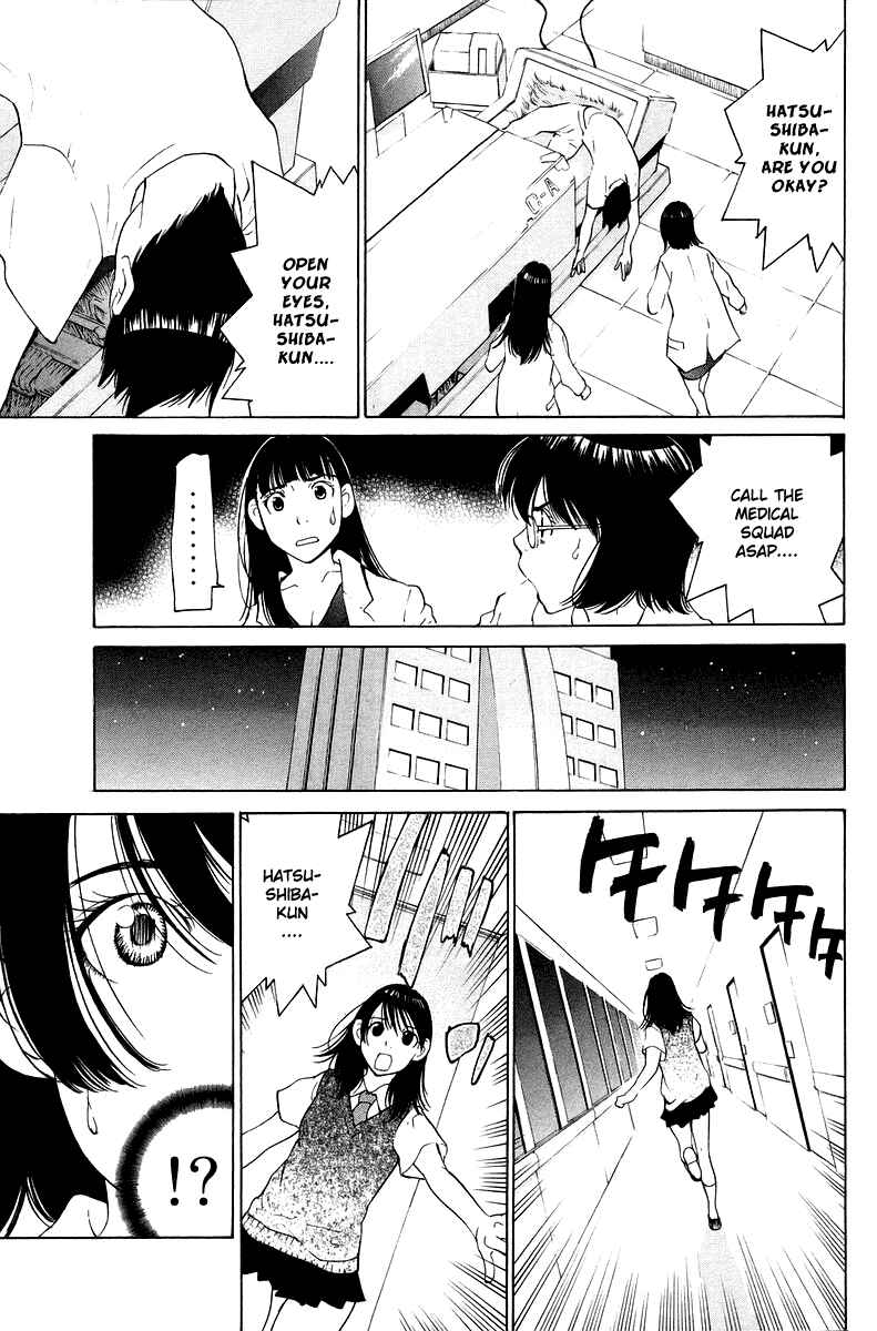 Gacha Gacha - Secret Chapter 55 - Page 16