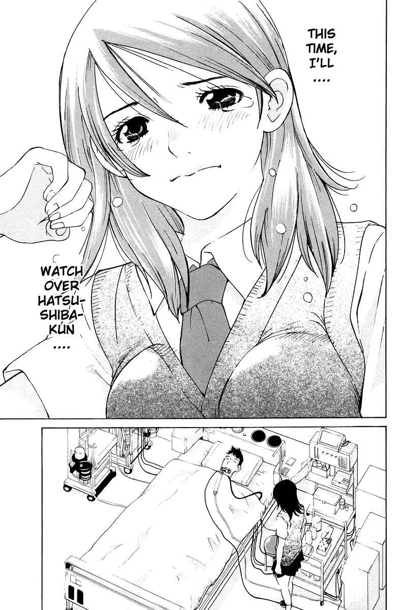 Gacha Gacha - Secret Chapter 55 - Page 20