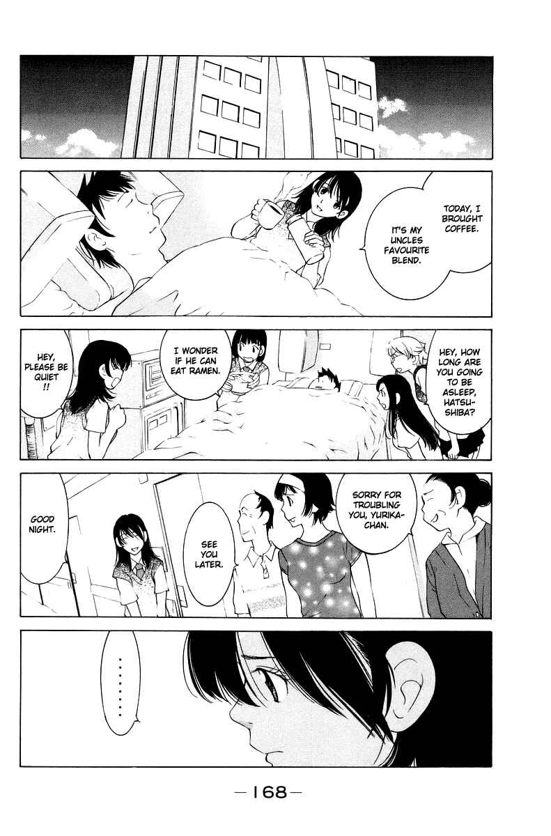 Gacha Gacha - Secret Chapter 55 - Page 21