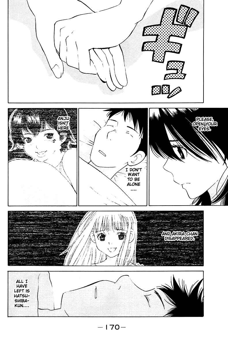 Gacha Gacha - Secret Chapter 55 - Page 23