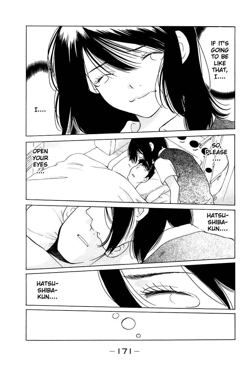 Gacha Gacha - Secret Chapter 55 - Page 24