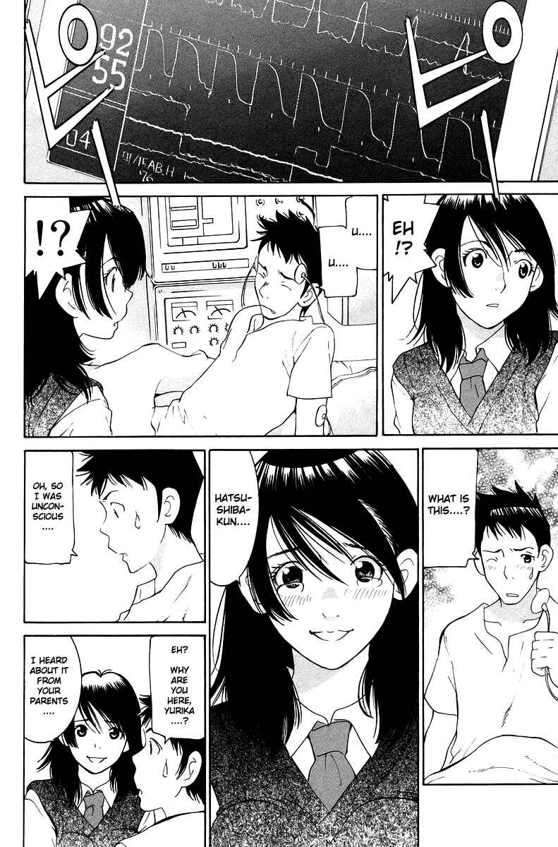Gacha Gacha - Secret Chapter 55 - Page 26