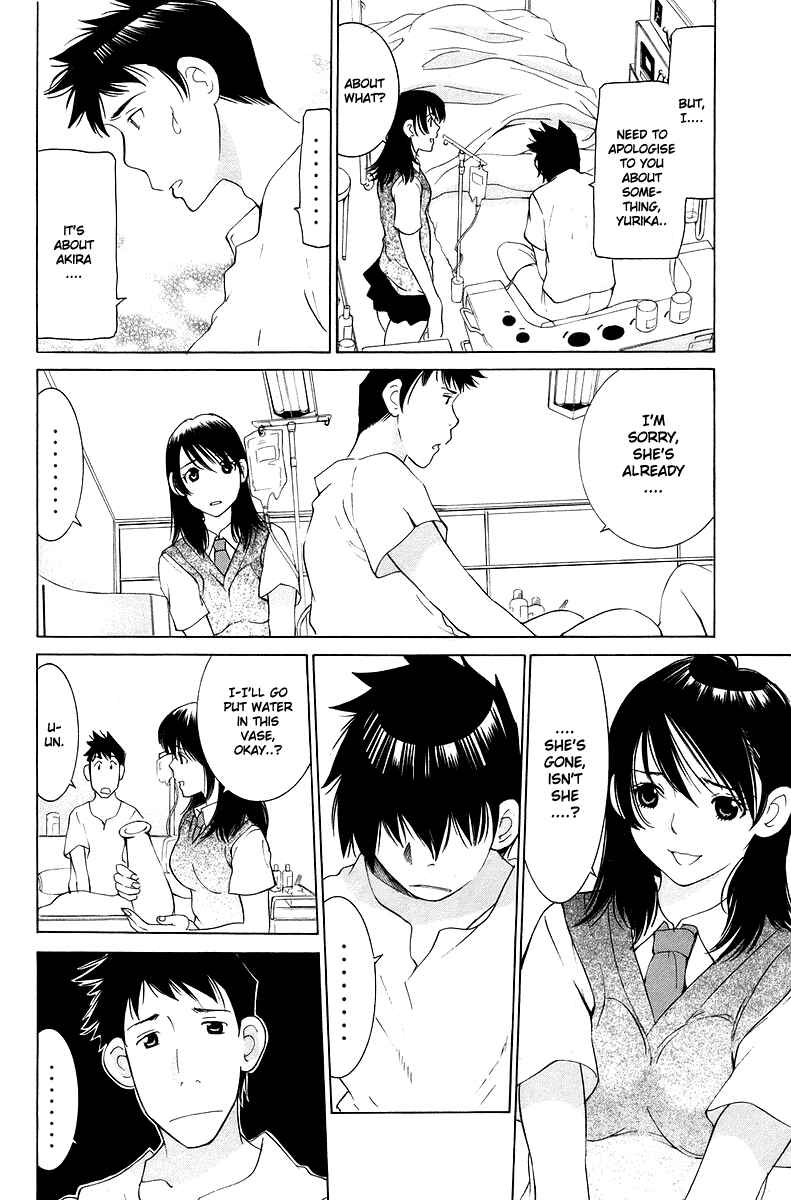 Gacha Gacha - Secret Chapter 55 - Page 28