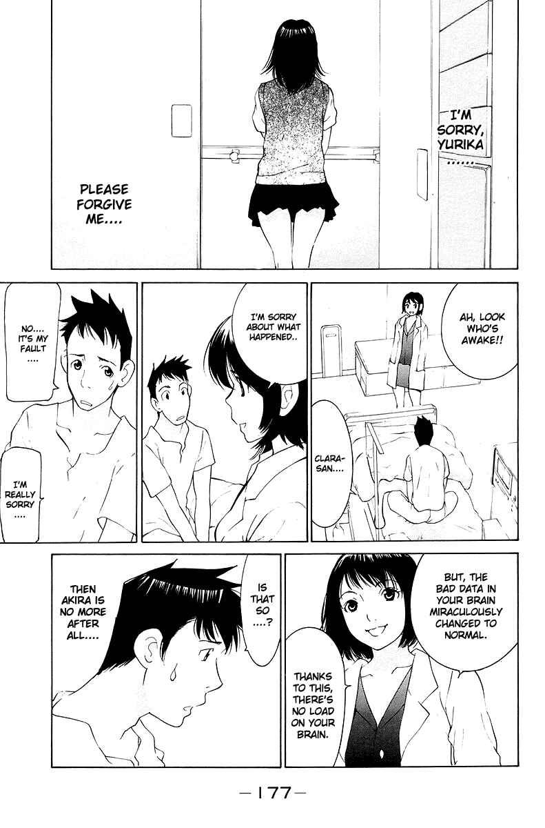 Gacha Gacha - Secret Chapter 55 - Page 29