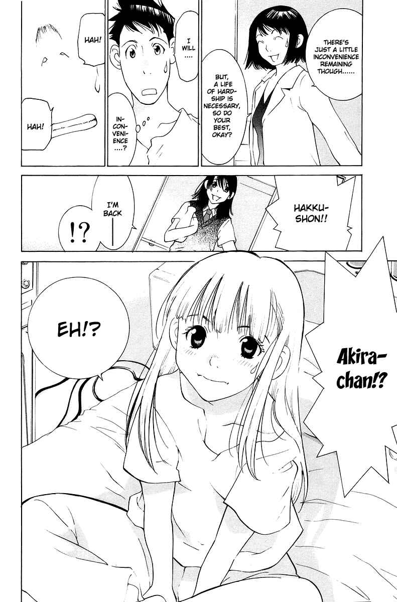 Gacha Gacha - Secret Chapter 55 - Page 30