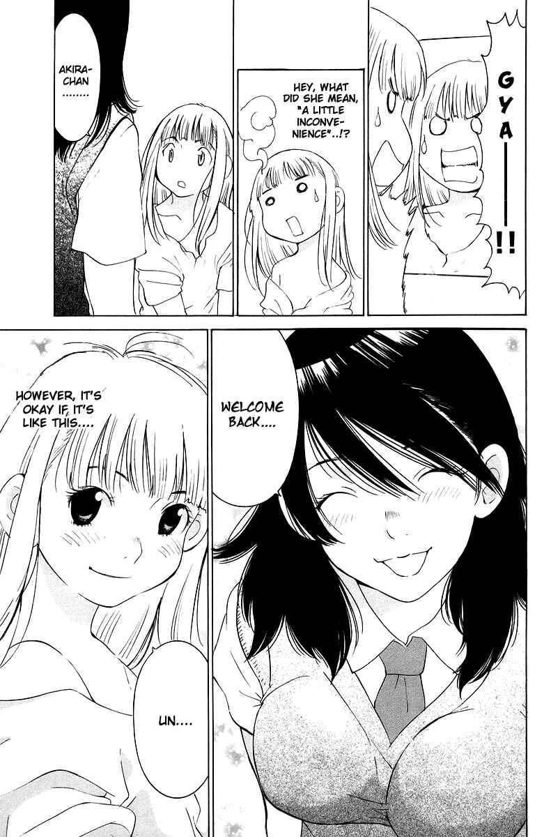 Gacha Gacha - Secret Chapter 55 - Page 31