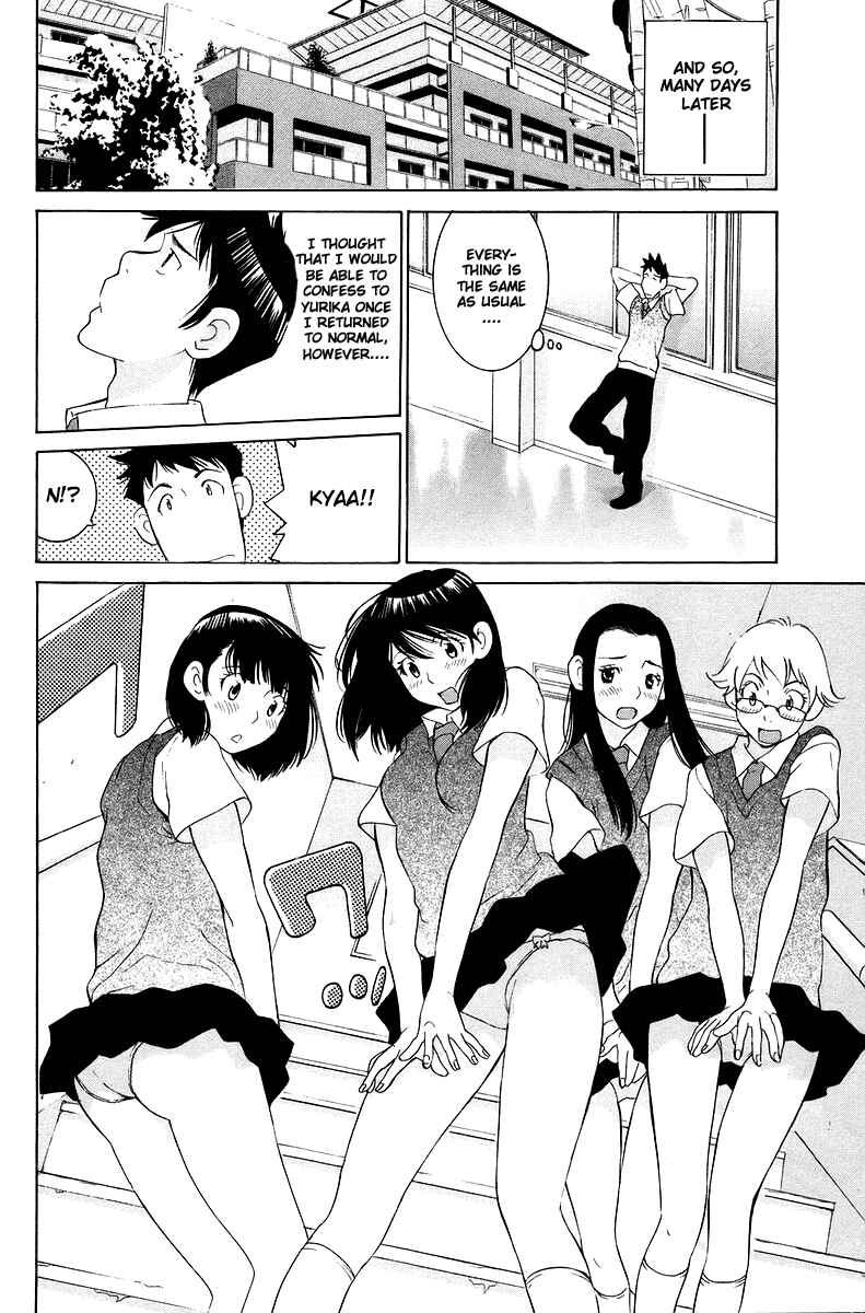 Gacha Gacha - Secret Chapter 55 - Page 34