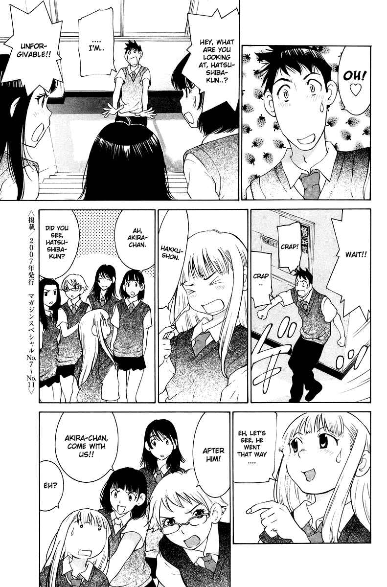 Gacha Gacha - Secret Chapter 55 - Page 35