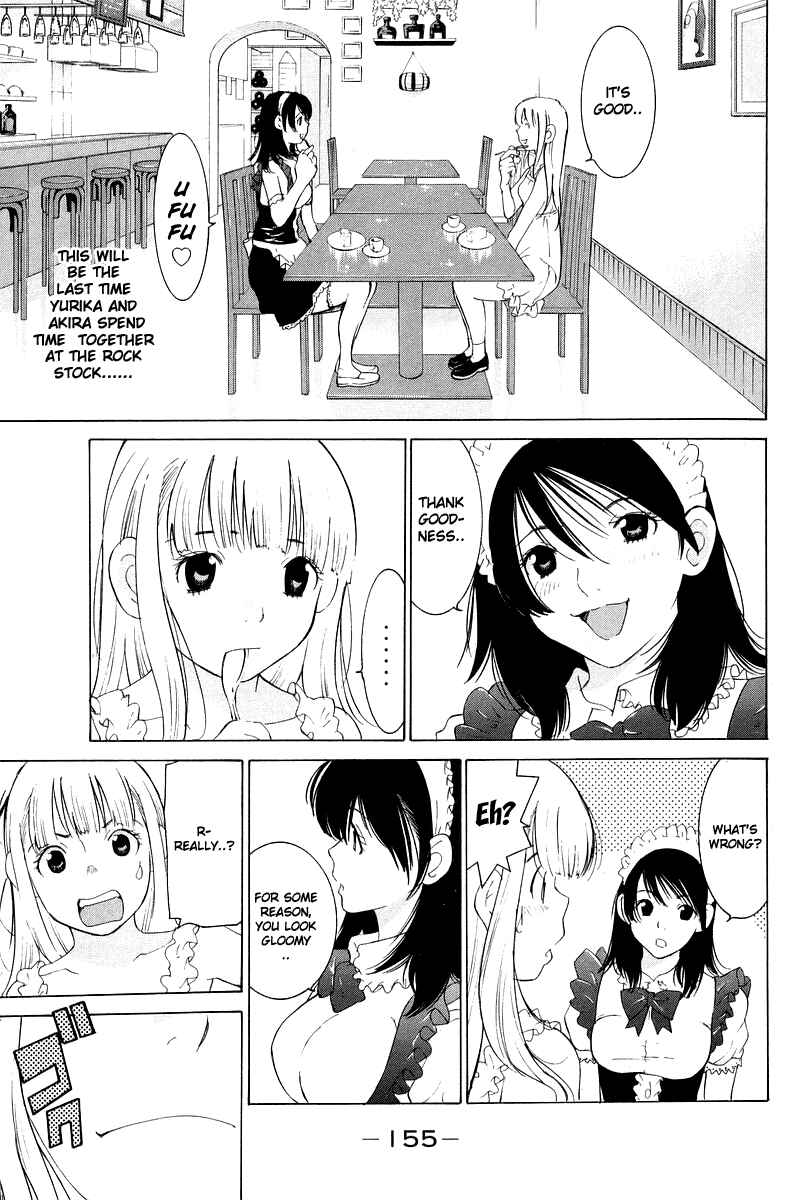 Gacha Gacha - Secret Chapter 55 - Page 8