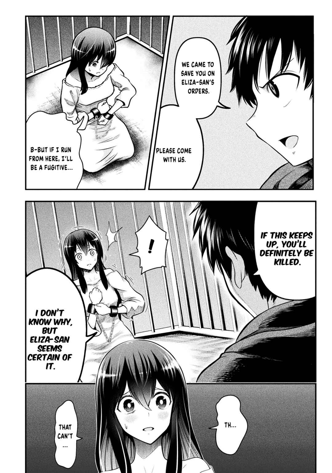Yankee Akuyaku Reijou - Tensei Tenka Yuiga Dokuson Chapter 14 - Page 13
