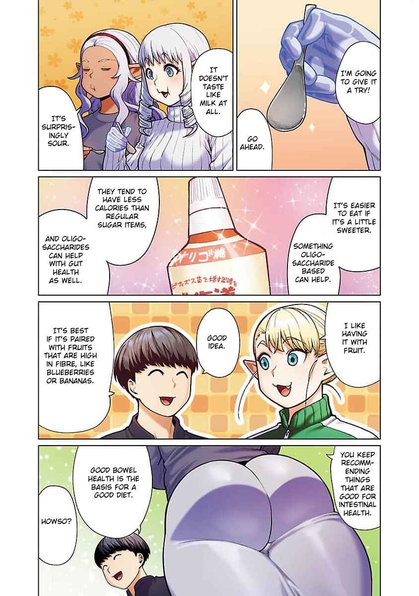 Shin Elf-san wa Yaserarenai. (Official Colored) Chapter 10 - Page 12