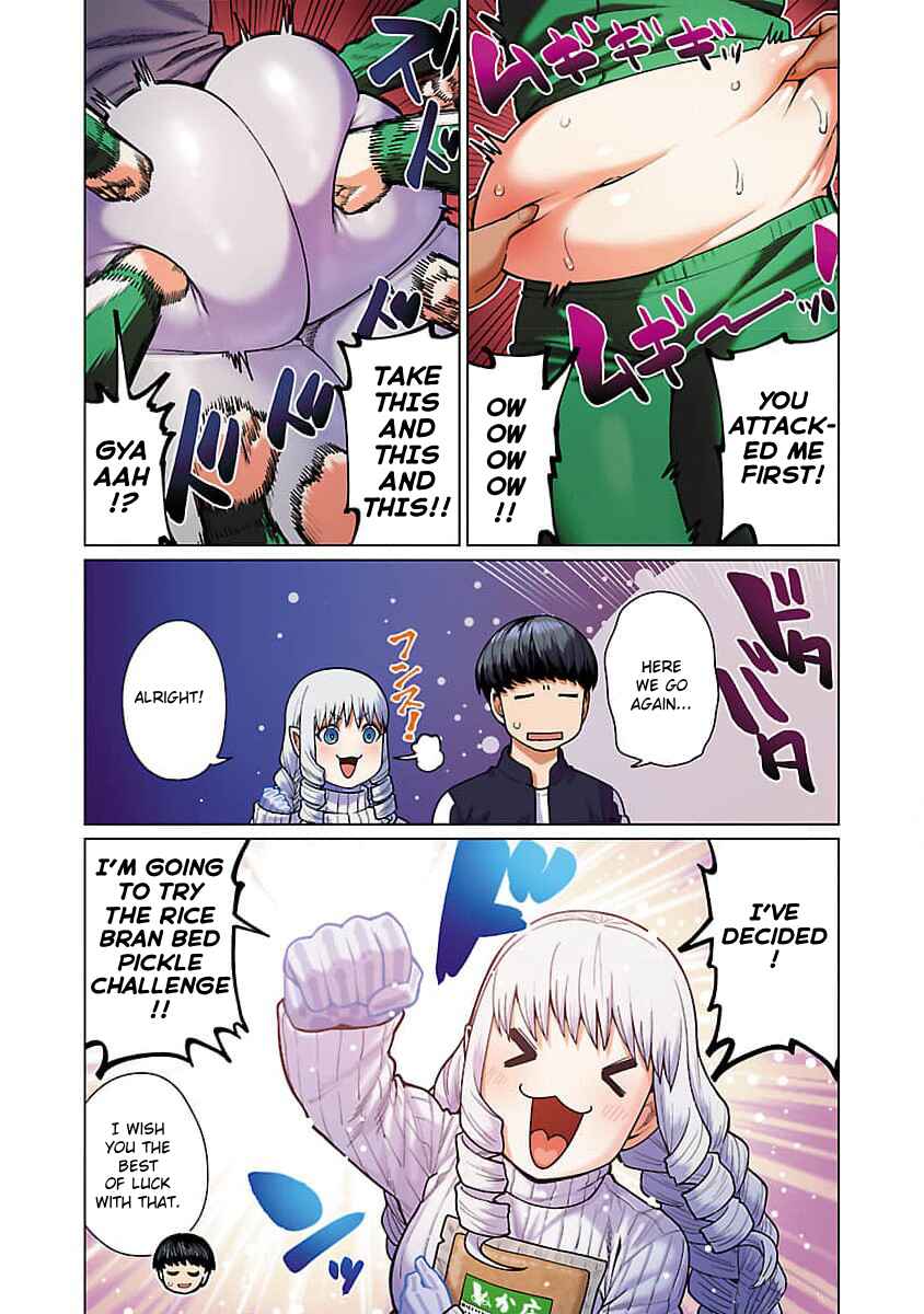 Shin Elf-san wa Yaserarenai. (Official Colored) Chapter 10 - Page 17