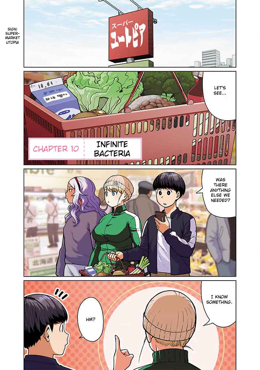 Shin Elf-san wa Yaserarenai. (Official Colored) Chapter 10 - Page 2