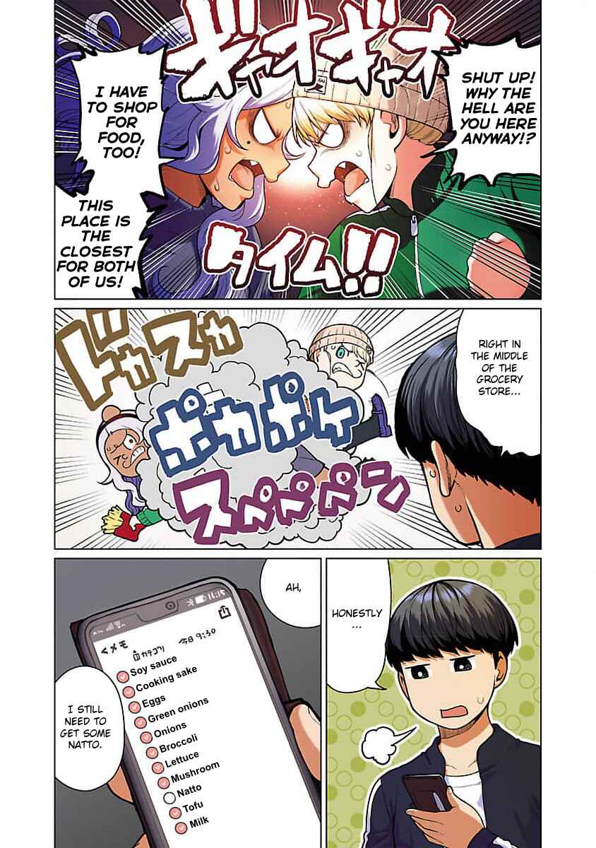 Shin Elf-san wa Yaserarenai. (Official Colored) Chapter 10 - Page 4