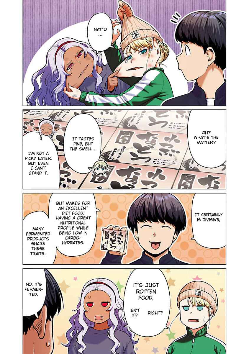 Shin Elf-san wa Yaserarenai. (Official Colored) Chapter 10 - Page 5