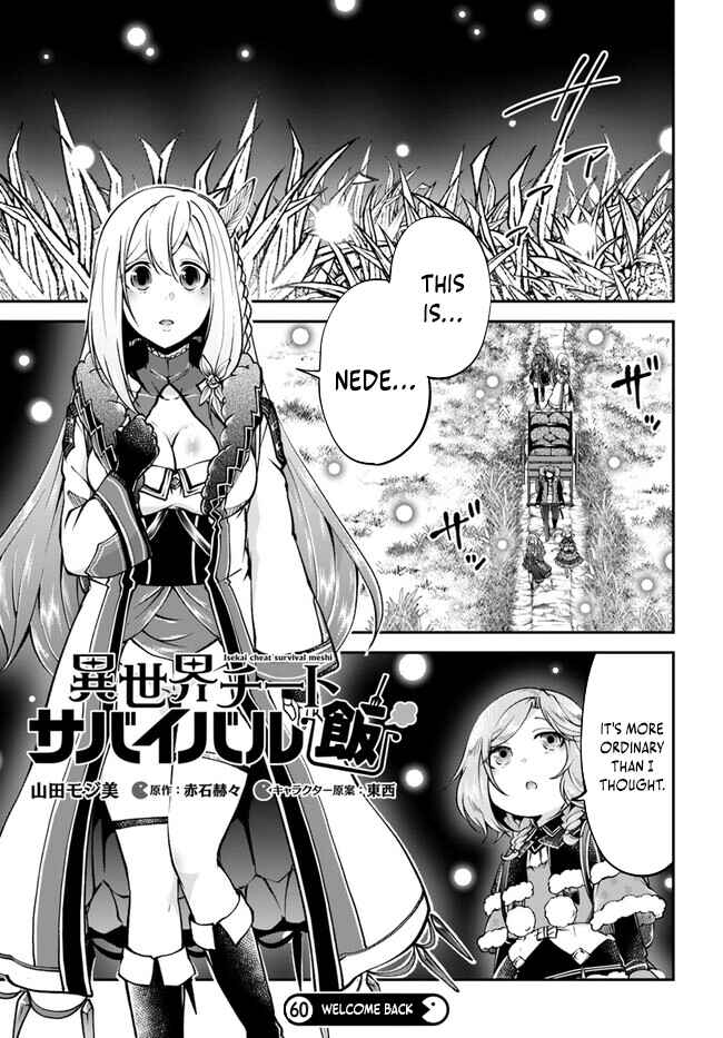 Isekai Cheat Survival Meshi Chapter 60 - Page 2