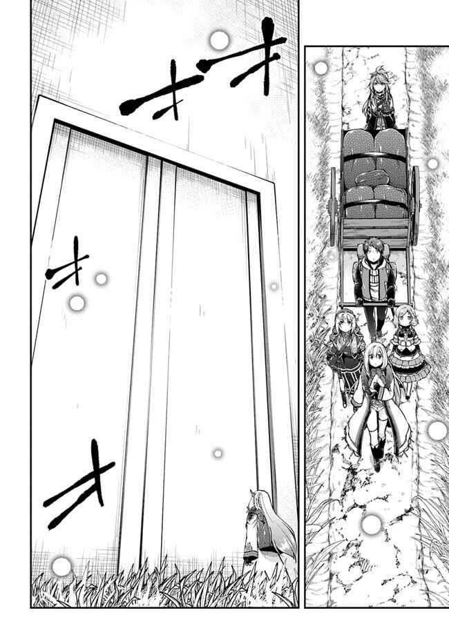 Isekai Cheat Survival Meshi Chapter 60 - Page 22