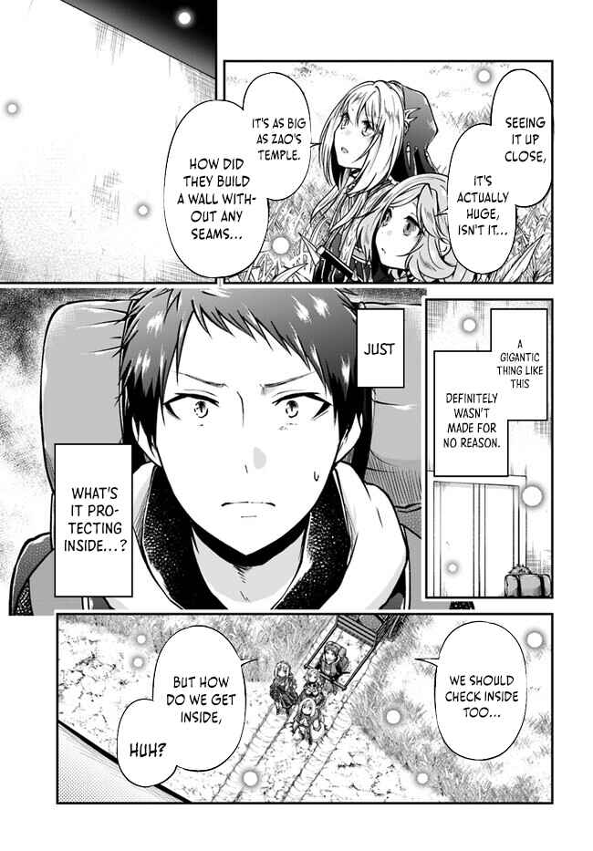 Isekai Cheat Survival Meshi Chapter 60 - Page 23