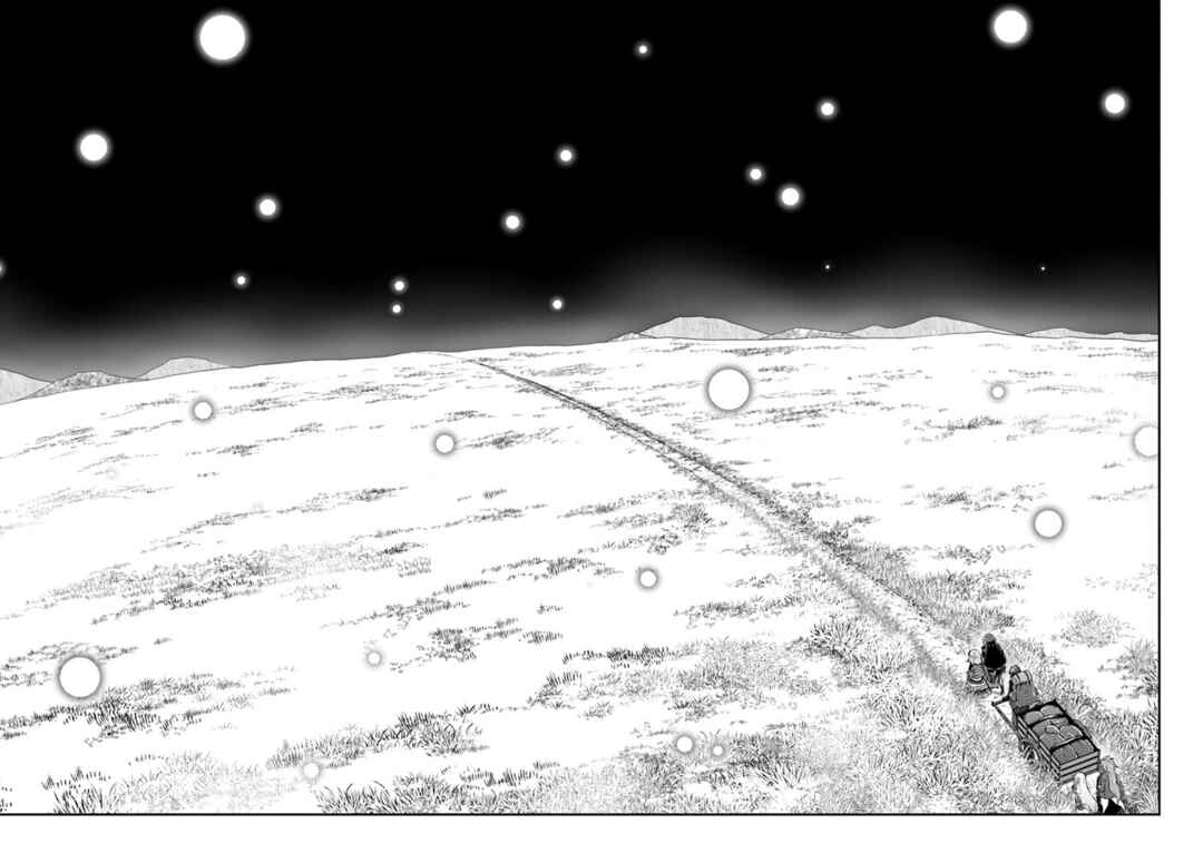 Isekai Cheat Survival Meshi Chapter 60 - Page 3