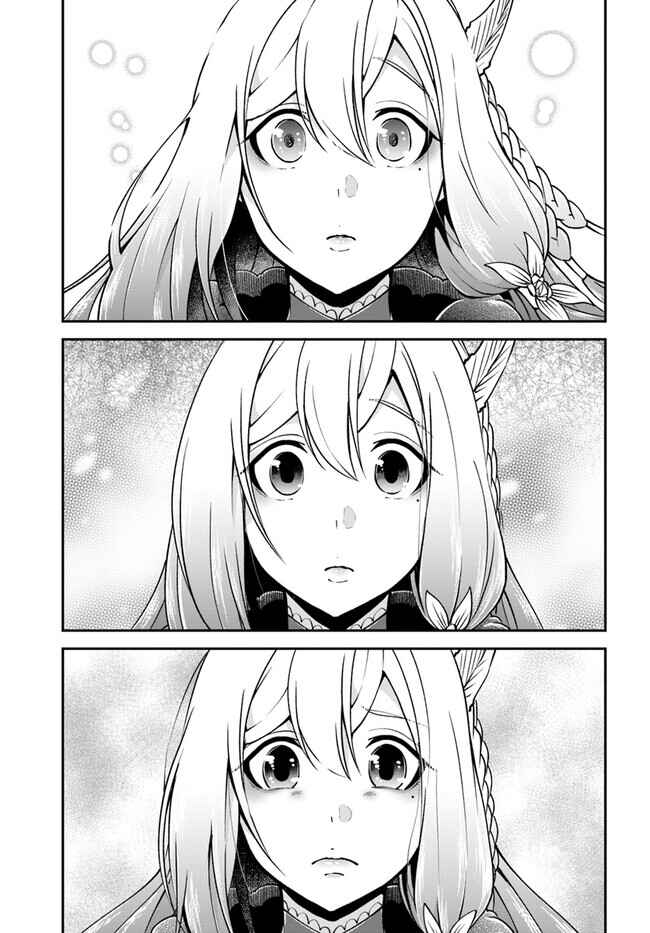 Isekai Cheat Survival Meshi Chapter 60 - Page 31
