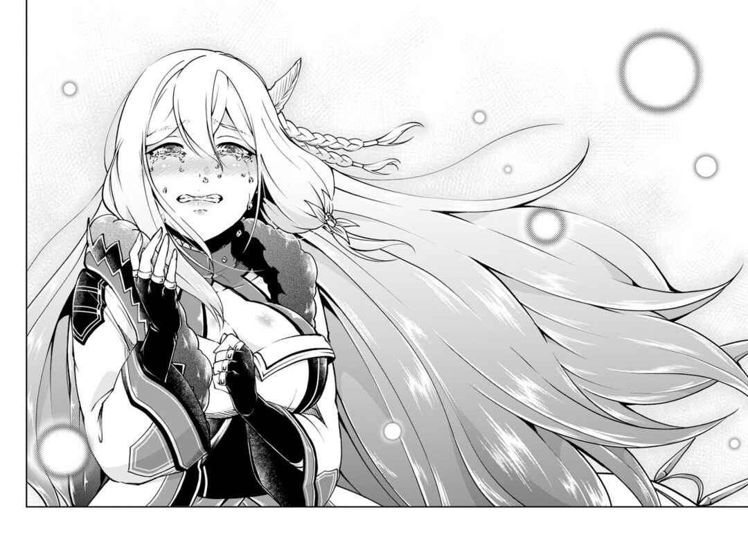 Isekai Cheat Survival Meshi Chapter 60 - Page 32