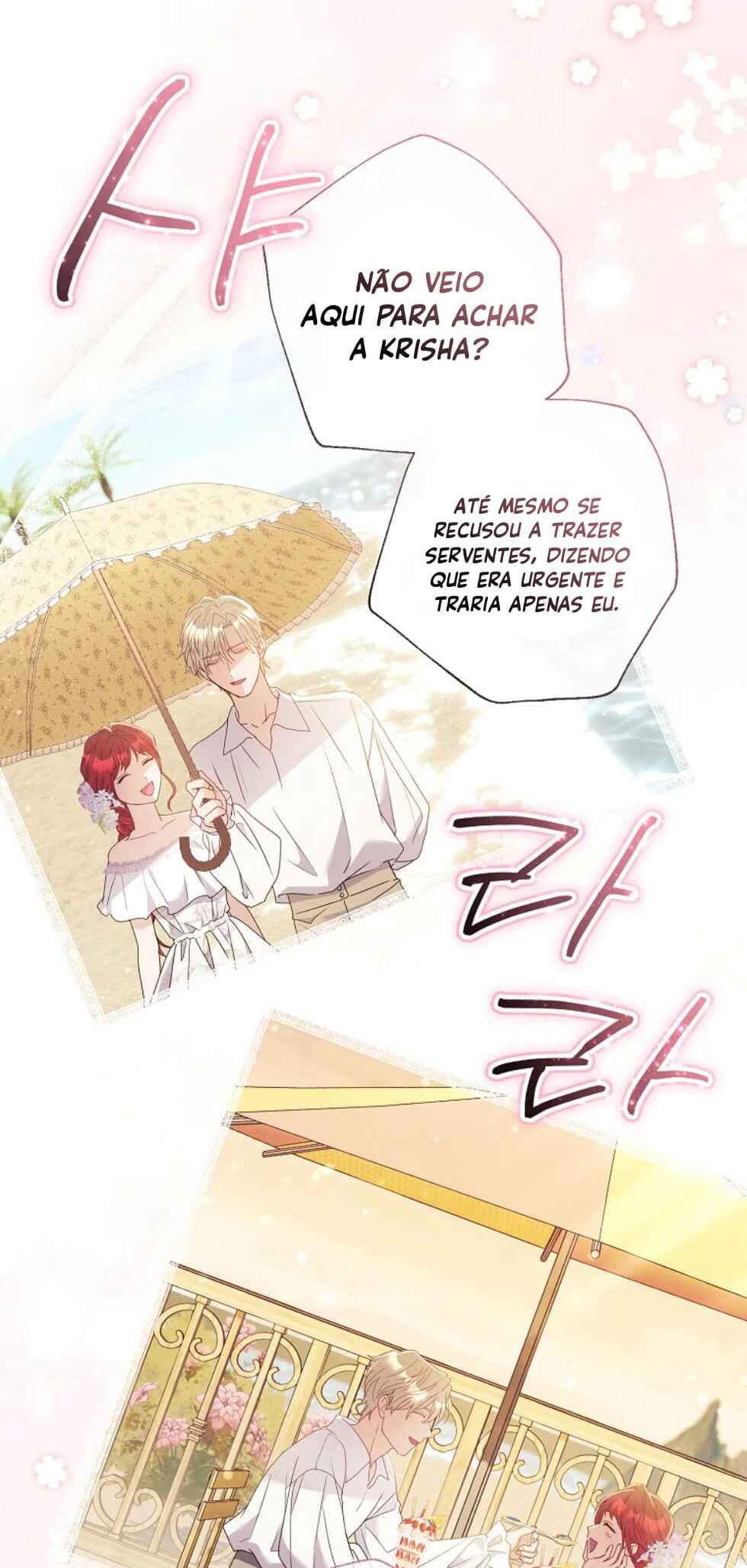 Divorcing the Emperor Chapter 29 - Page 13