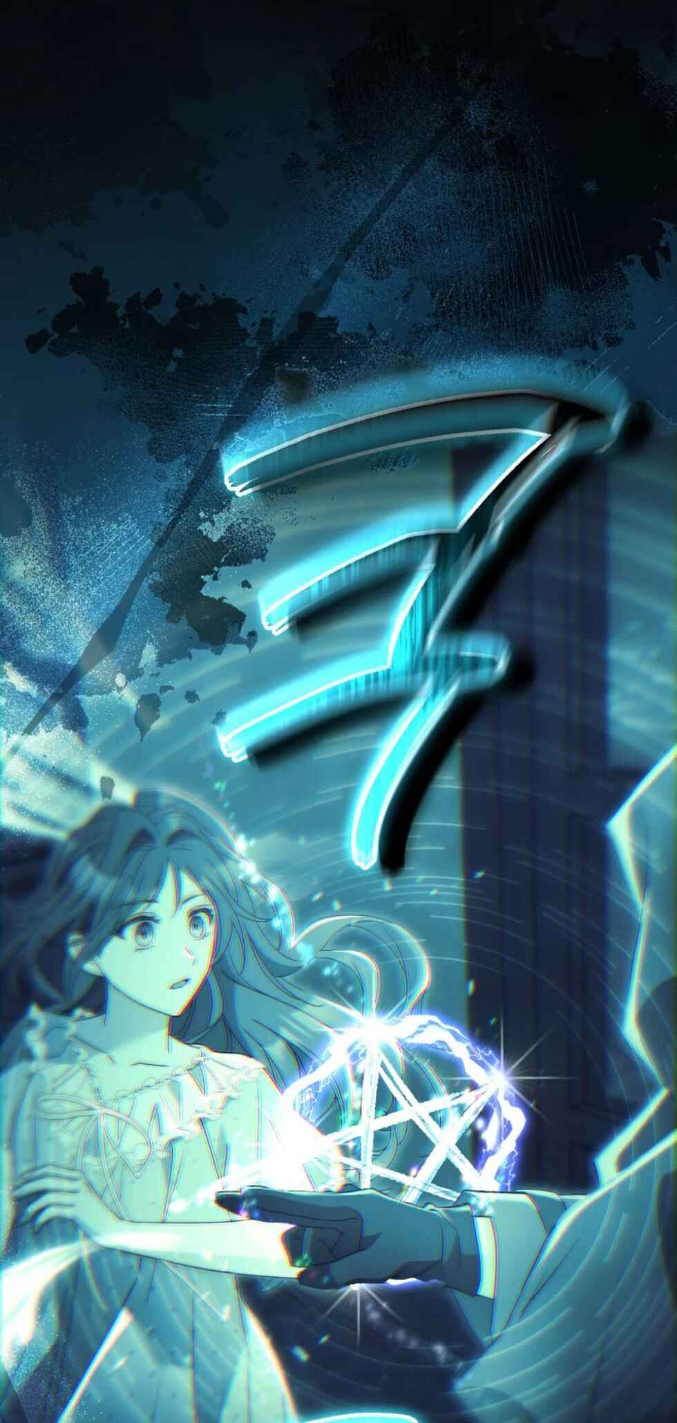 Divorcing the Emperor Chapter 29 - Page 91