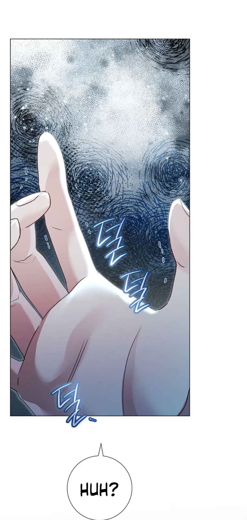 Divorcing the Emperor Chapter 29 - Page 98