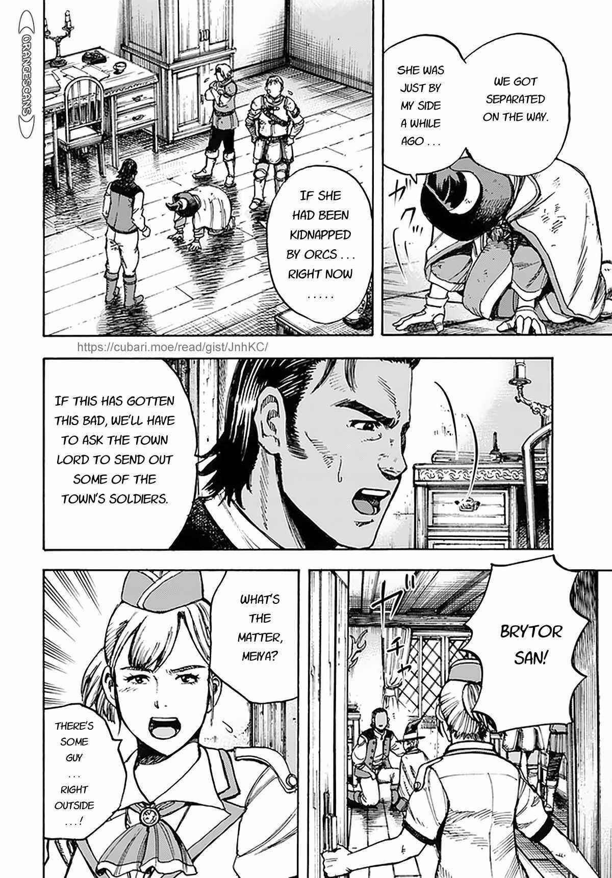 Shoukan Sareta Kenja wa Isekai o Yuku: Saikyou na no wa Fuyou Zaiko no Aitemu deshita Chapter 27 - Page 14