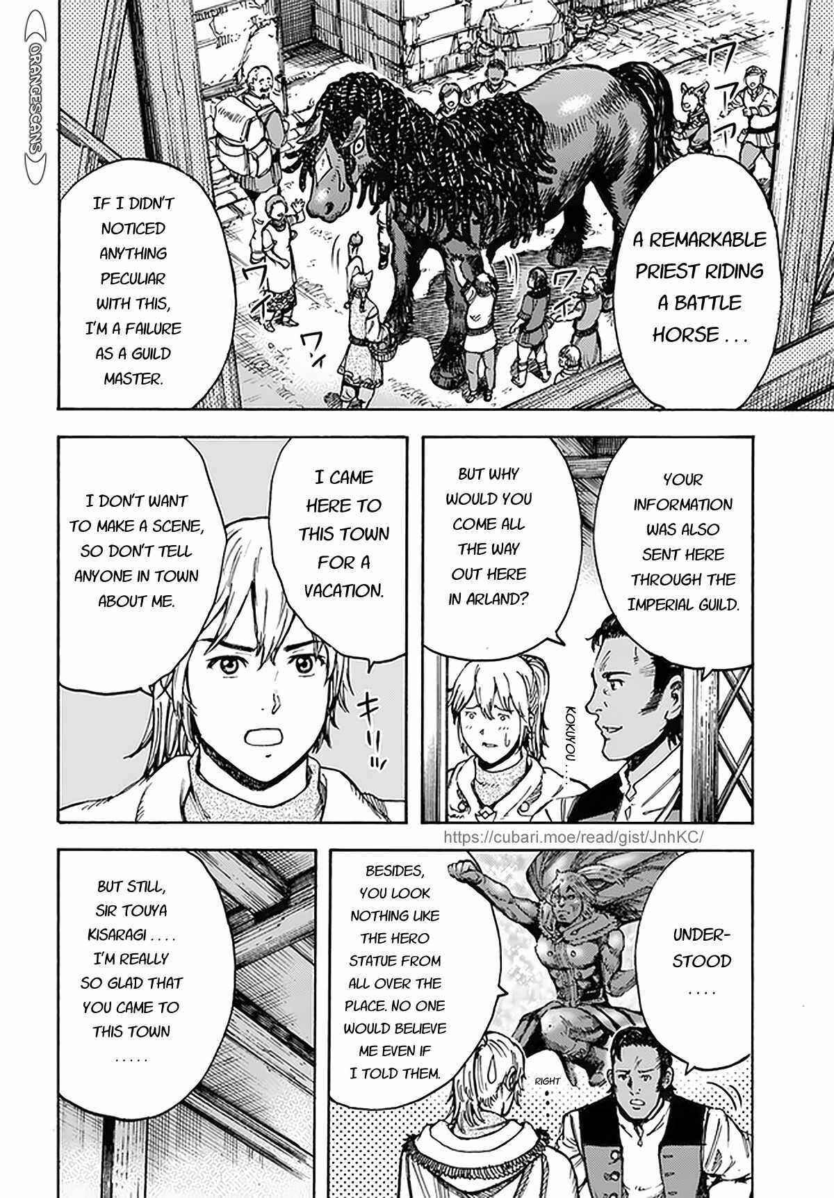Shoukan Sareta Kenja wa Isekai o Yuku: Saikyou na no wa Fuyou Zaiko no Aitemu deshita Chapter 27 - Page 18